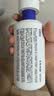 EHD防脱防断固发洗发水500ml+防断发护发素400ml强韧发根修护受损 实拍图