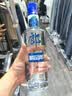 郎酒顺品郎蓝顺 兼香型白酒 45度 480mL*1瓶 单瓶装【口粮酒】 实拍图