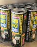 椰树牌椰汁 245ml*6罐 植物蛋白饮料 正宗海南特产 实拍图