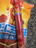 双汇王中王火腿肠无淀粉火腿肠270g*10袋香肠休闲零食送礼礼盒出游 实拍图