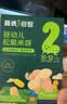 英氏婴幼儿松脆米饼香蕉椰奶味 婴儿零食磨牙饼干宝宝零食尝鲜17.1g 实拍图