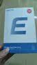 忆捷（EAGET）500GB USB3.0移动硬盘G20C 2.5英寸数据备份存储安全高速防震 实拍图