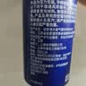 吉列剃须泡沫清新柠檬型210g单支装 手动式剃刮胡须刀 敏感肌 生日礼物便携男士 京东自营 剃须膏 新手 非吉利 实拍图