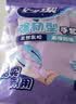 妙洁强韧型乳胶手套 3双装 中号 天然乳胶柔韧舒适防水手套家务洗碗 实拍图