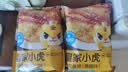 皇家小虎黑椒鱼排100g*5片 罗非鱼柳煎油炸小吃儿童早餐轻食低脂 源头直发 实拍图