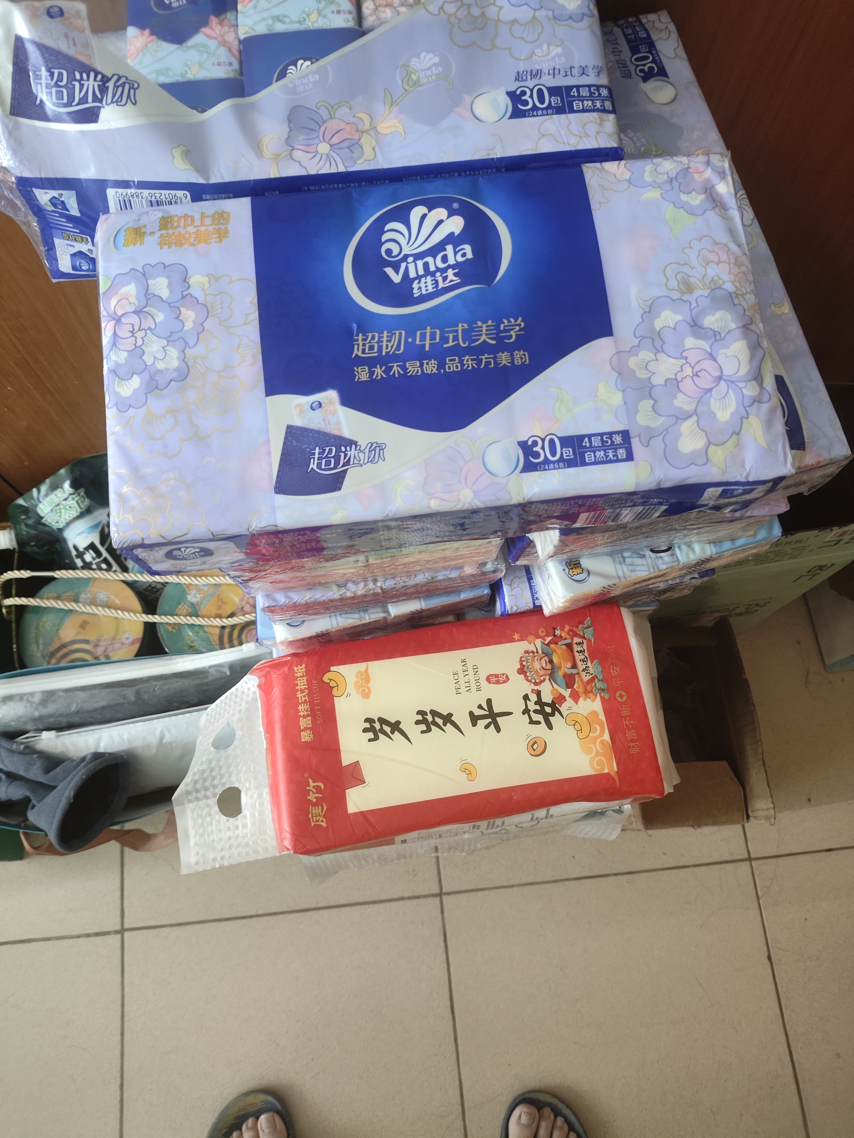 维达（Vinda）超韧手帕纸4层5片30包 中式美学 出行必备 便携小包 假期出行纸巾 实拍图