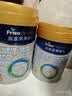 美素佳儿（Friso）皇家幼儿配方奶粉 3段（1-3岁幼儿适用）400g 乳铁蛋白（新国标） 实拍图