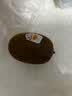 佳沛（zespri）新西兰阳光金奇异果6粒装88-103g猕猴桃水果水果礼盒 实拍图