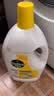 滴露（Dettol）衣物消毒液除菌柠檬3L 99.9%杀菌除螨内衣裤衣服消毒水 实拍图