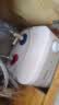 美的（Midea）【珐琅无缝内胆】5升储水式电热水器小厨宝家用洗碗洗菜安全1650W速热厨房台下热水宝F05-15A1(S) 实拍图