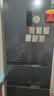 容声261L三门小电冰箱2026新款家用新国标一级能效风冷无霜变频出租房国家补贴BCD-261D20RNLBD 实拍图