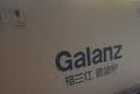 格兰仕（Galanz） 微波炉家用微蒸烤炖一体机 900瓦变频速热 省电1级能效 光波彩膜 四合一 23L大容量平板易清洁ZB5 实拍图