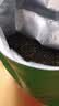 一农一级黄山雨前袋装500g  绿茶鲜嫩采摘 茶叶口粮茶 实拍图