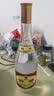 汾酒黄盖玻汾53度475mL*3瓶+红盖玻汾42度475mL*3瓶组合装 (带分装箱) 实拍图
