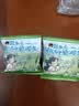 茶颜悦色鲜奶脆脆条 奶香浓郁酥脆解馋休闲零食20g/袋 共160g 实拍图