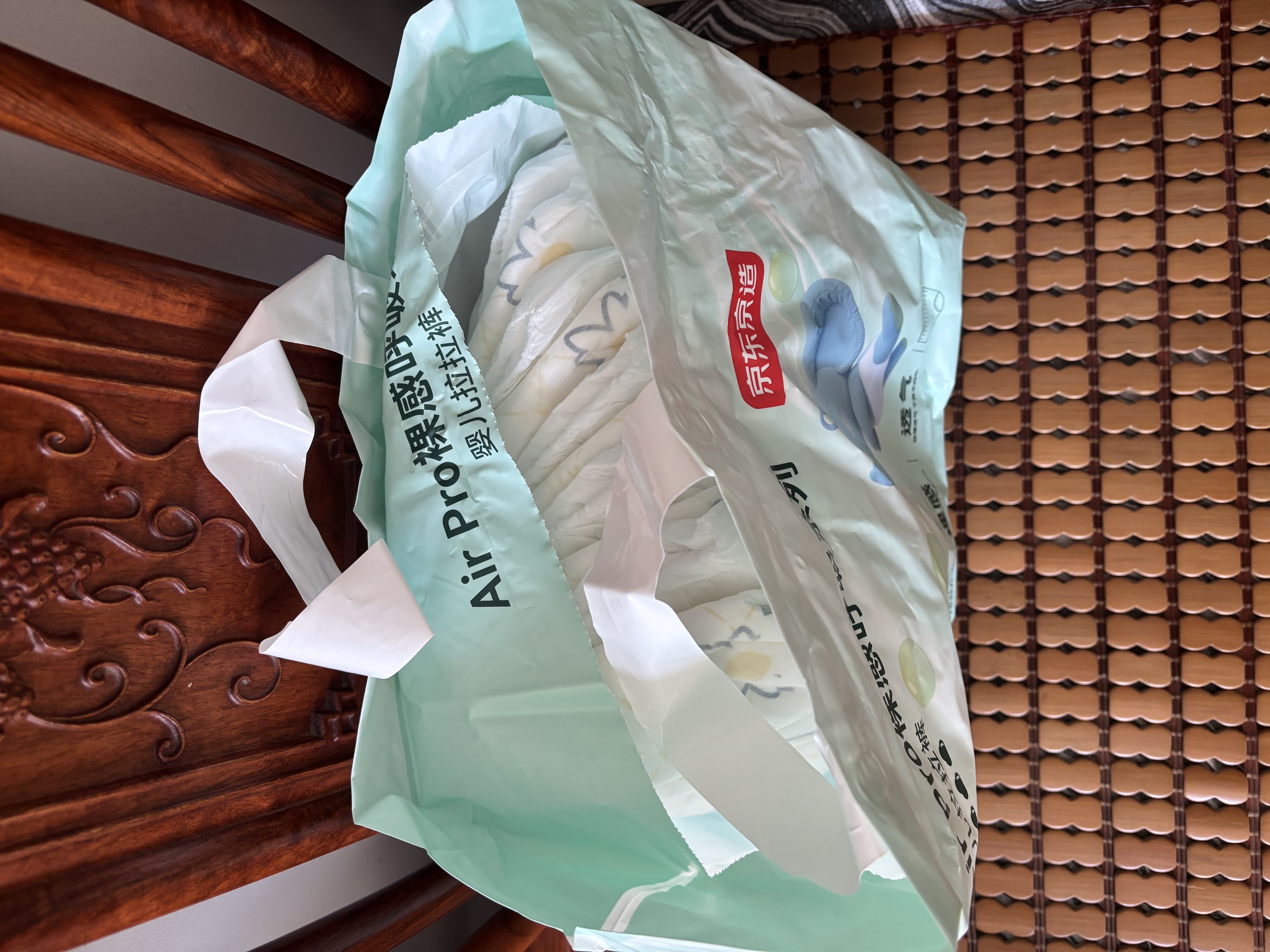京东京造婴儿拉拉裤尿不湿纸尿裤Air Pro2.0裸感腰围超薄透气XXL30片 实拍图