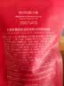 丸美眼霜 S肽小红笔眼霜20g 紧致抗皱淡纹淡黑眼圈带按摩头中秋礼品 实拍图