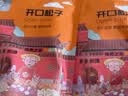 每果时光东北松子500g新货大颗粒手剥开口松子红松籽坚果炒货特产干果零食 【特大颗粒】1斤：净重250g*2包（1斤约950颗） 实拍图