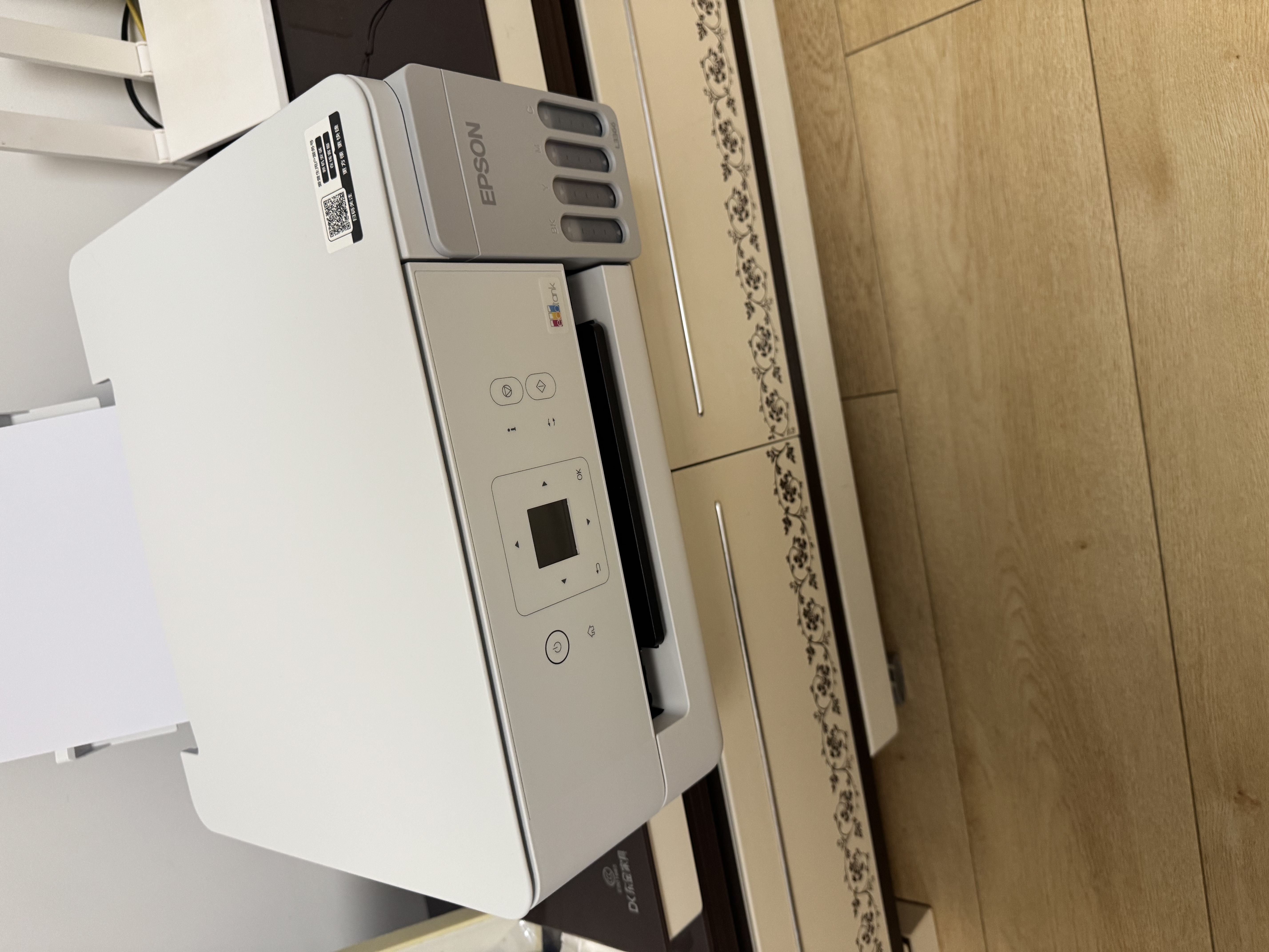爱普生（EPSON）L3366 墨仓式家用微信打印/照片打印 A4彩色无线多功能一体机(L3266升级型) 实拍图