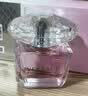 范思哲（VERSACE）晶钻女士淡香水30ml 花果香调生日礼物丁禹兮同款 实拍图