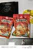 川珍五香卤料包15g*10小包【配料干净】炖卤酱牛羊肉香料家用调味料包 实拍图