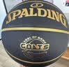 斯伯丁（SPALDING）十字颗粒PU材质吸湿技术室内外通用防滑飞行员系列7号篮球77-933Y 实拍图