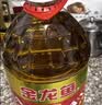 金龙鱼  食用油 花生浓香型食用植物调和油4L 实拍图