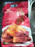 紫燕百味鸡烧鸡扒鸡烤鸡肉卤味熟食重阳节礼即食零大夜宵快手预制菜下酒550g 实拍图