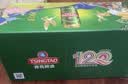青岛啤酒（TsingTao）经典（1903）550ml*18罐  升级大容量 大罐整箱装 实拍图