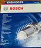 博世（BOSCH）标准型火花塞5520单支大众朗逸宝来捷达桑塔纳速腾朗行斯柯达明锐 实拍图