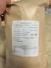 顾生堂0添加剂蓝莓桑葚夹心山楂片1000g独立包装酸甜开胃儿童健康零食 实拍图