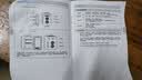 美的（Midea）小冰箱车载冰箱小型冷暖箱冰箱小户型DC-5D01M【26年新款】 实拍图