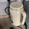 美的（Midea）豆浆机破壁机0.8L容量小型1-2人 低音家用一键高温除菌免手洗 全自动免煮新款免滤榨汁料理机C0606 实拍图