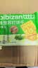 比比赞（BIBIZAN）香葱苏打饼干1002g 整箱装酥脆咸香代餐早餐办公室饱腹休闲零食品 实拍图