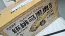 美味壹客早餐欧包小面包无蔗糖休闲零食代餐0添加夹心540g整箱6包 实拍图