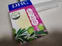 DHC橄榄蜂蜜皂35g洁面皂清洁洗脸皂 实拍图