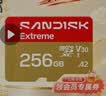 Sandisk闪迪256GB TF(MicroSD)内存卡4K极速金卡A2 V30 U3兼容大疆Pocket3/4P/Action 6运动相机/无人机存储卡 实拍图