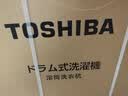 东芝（TOSHIBA）小白桃滚筒洗衣机全自动家用 7公斤租房小户型用 白色超薄全嵌 变频电机 巨浪洗 一级能效DG-7T11B 实拍图