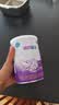 雀巢（Nestle）超启能恩1段 婴儿乳蛋白部分水解配方食品0-12个月适用380g*1罐 实拍图