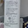 芙丽芳丝（freeplus）洗面奶男女士氨基酸洁面套装100g*3 实拍图