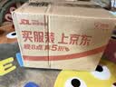 宝宝馋了婴儿山药饼干婴幼儿无添加宝宝零食一岁以上儿童零食饼干20g 实拍图