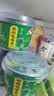 双钱牌牌 原味 梧州龟苓膏 200g *6盒 中华老字号 非遗传承 经典送礼 实拍图