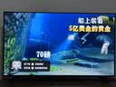 TCL雷鸟电视 55雀4 55英寸 高阶VA屏 144Hz高刷 32G大内存 低蓝光护眼认证  平板电视机55F270C-A 实拍图