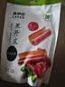 来伊份果丹皮125g 山楂卷蜜饯果干果片儿童怀旧零食酸甜办公室小吃 实拍图