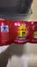 红牛（RedBull）维生素牛磺酸运动饮料 250ml*6罐 功能运动饮料 实拍图