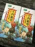 十月稻田 三色藜麦 480g 全谷物粗粮 白黑红藜麦 轻食沙拉 糙米饭高蛋白质 实拍图