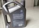 壳牌（Shell）全合成机油 0w-40(0w40) 4L超凡喜力都市光影版汽车保养京东自营 实拍图