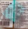 杏花楼老字号广式玫瑰豆沙月饼五仁蛋黄肉松莲蓉火腿100g上海特产糕点心 【品牌瑰宝】玫瑰豆沙100g*3 实拍图