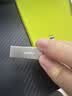 Sandisk闪迪128GB USB3.2 U盘 CZ74 读速高达400MB/s 金属高速u盘 安全加密 学习办公投标大容量优盘 实拍图