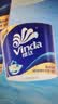 维达（Vinda）有芯卷纸 蓝色经典4层200克*27卷 高克重卫生纸 厕纸纸巾整箱 实拍图